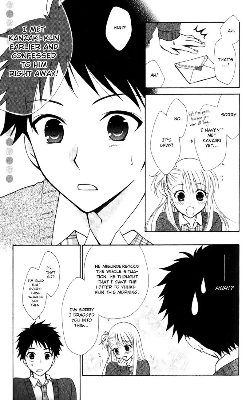 Hatsukoi Lunch Box Chapter 15 6